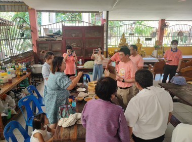 สหกรณ์จังหวัด ร่วมกับขบวนการสหกรณ์จังหวัดพระนครศรีอยุธยา ... พารามิเตอร์รูปภาพ 17